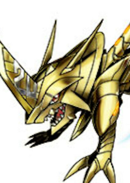 Zubaeagermon