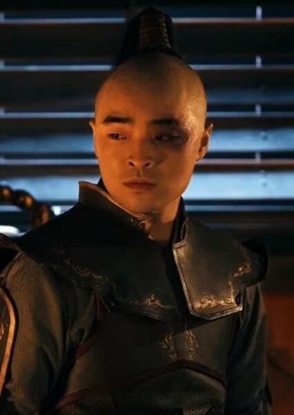 Zuko photo