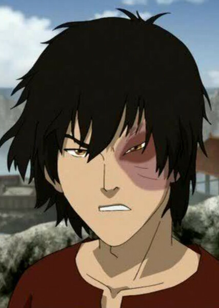 Zuko photo