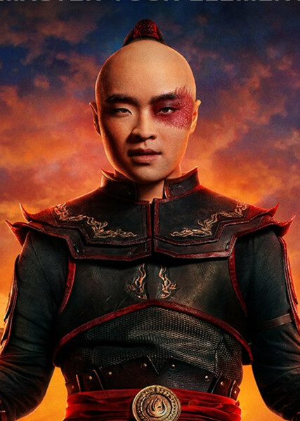 Zuko photo