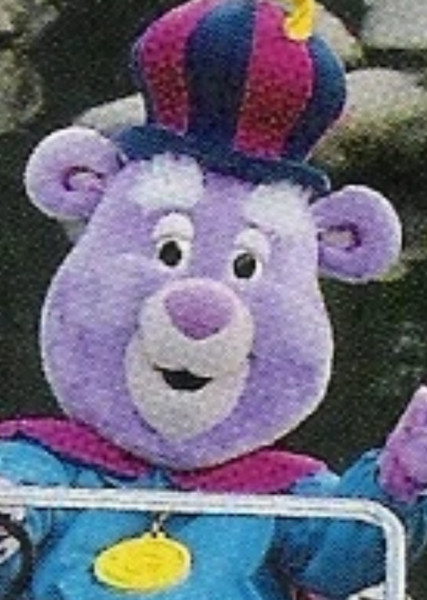 Zummi Gummi