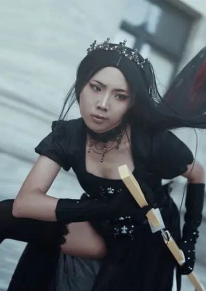Zungie Bungie