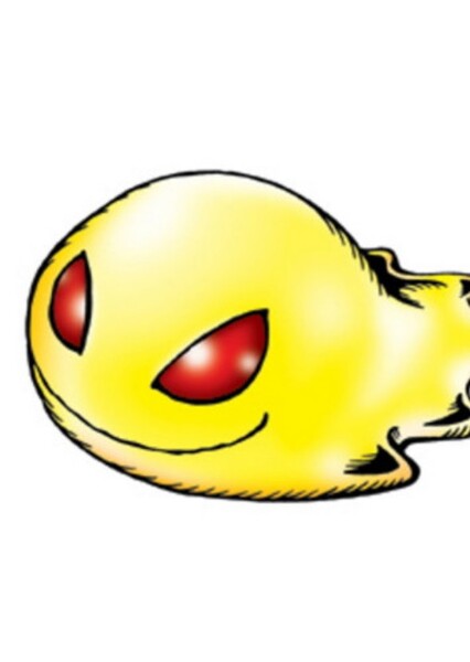 Zurumon