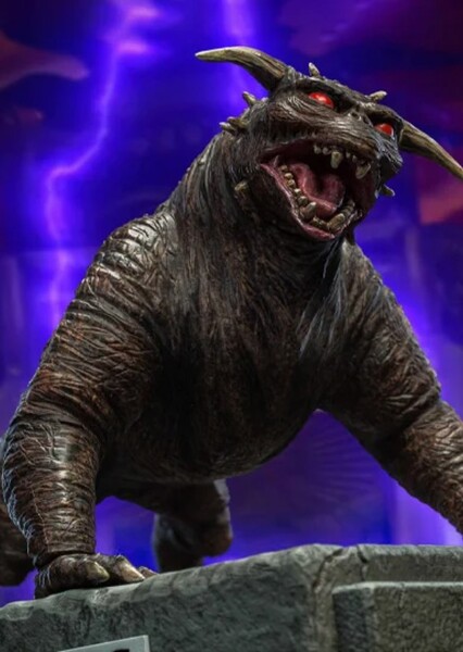 Zuul photo