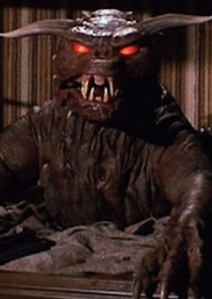 Zuul photo