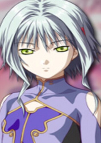 Ai (English Dub) photo 1