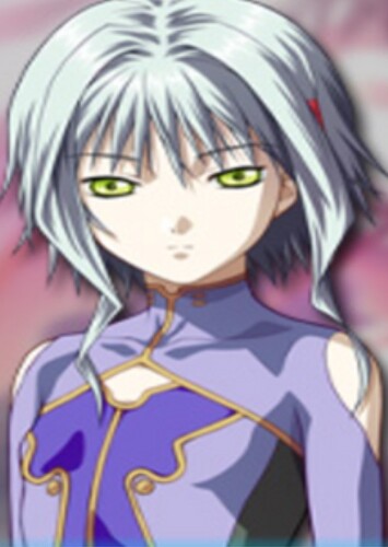 Ai (Japanese Dub) photo 1