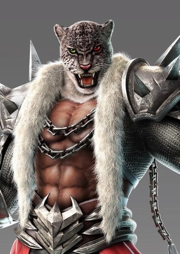 Armor King photo 2