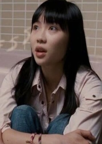 Chantelle Chung photo 1
