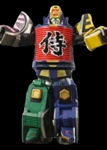 Daigoyo photo 1