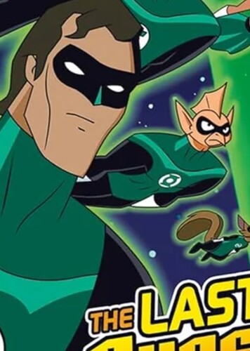 Green Lantern #3 photo 1