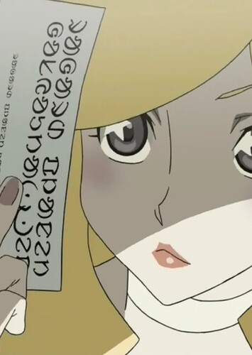 Honey (Space Dandy) photo 15