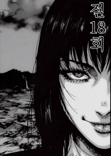 Kaoru Mizuno photo 4