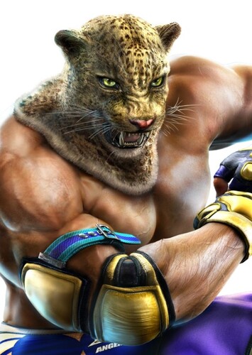 King photo 1