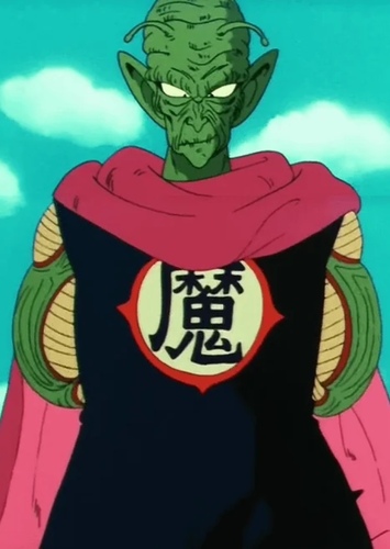 King Piccolo photo 1