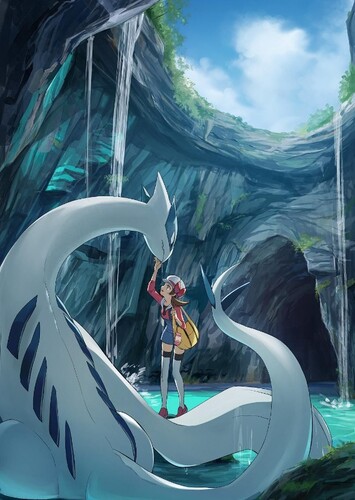 Lyra photo 1