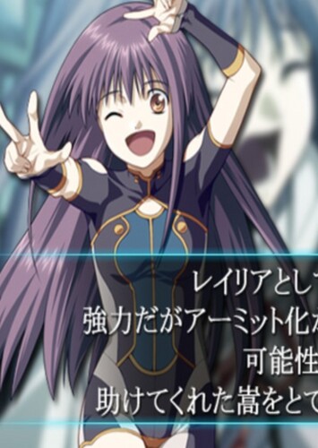 Megumi (English Dub) photo 1