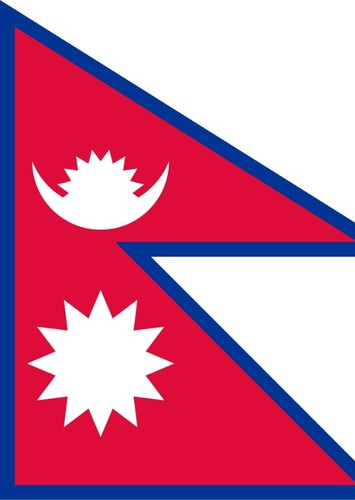 Nepali Politicians photo 1