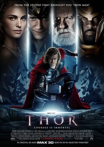 Odin photo 3