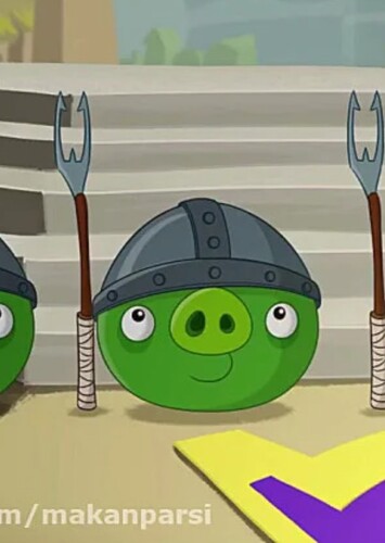 Samson Pig photo 1