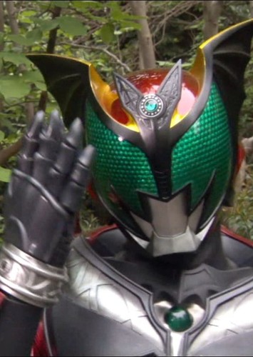 Kamen Rider Dark Kiva