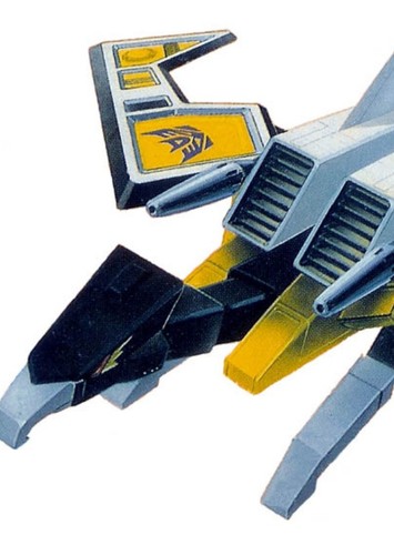 Buzzsaw