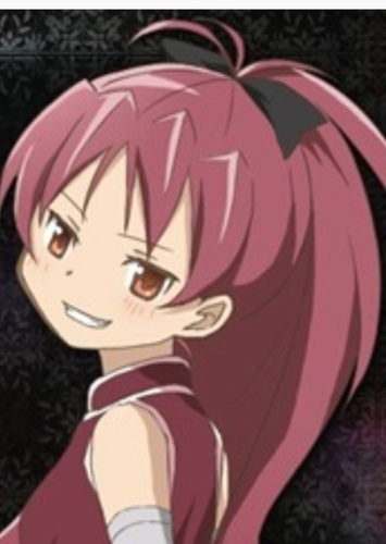 Kyōko Sakura