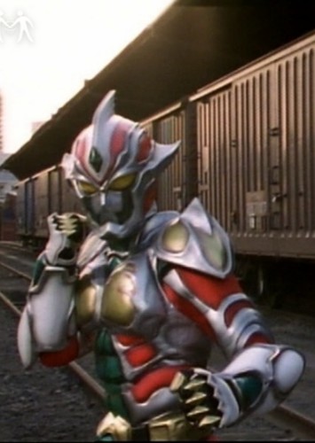 Guyver Supernova