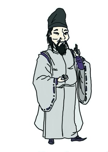 Abe no Seimei