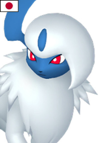 Absol (Japanese Dub)