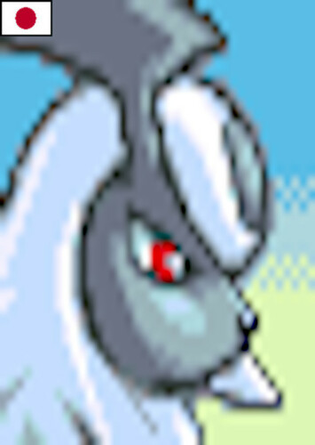 Absol (Japanese Dub)