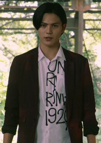 Ace Ukiyo
