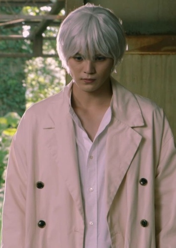 Ace Ukiyo (Dooms Geats)