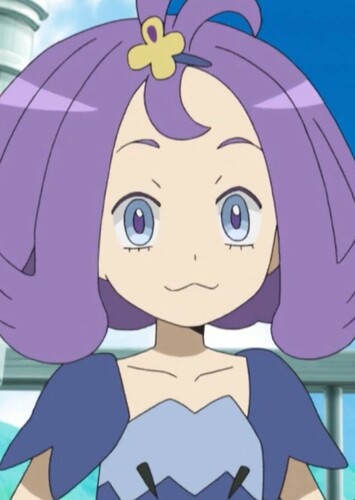Acerola