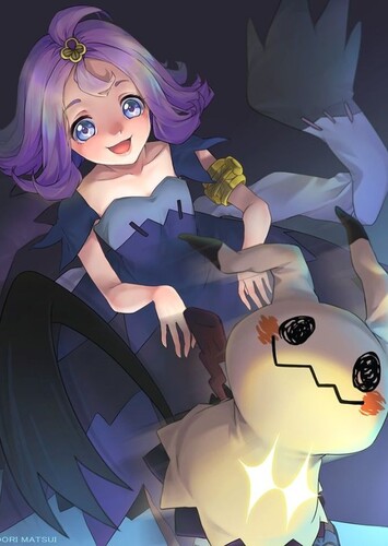 Acerola