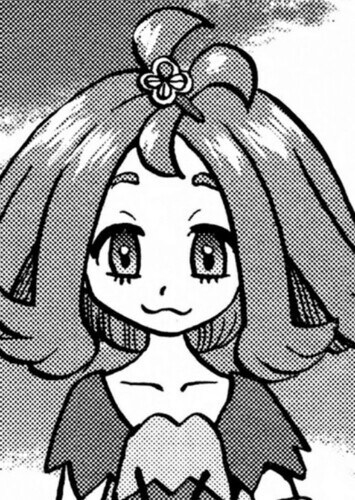 Acerola (English Dub)