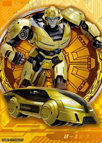 Actor Of Bumblebee More Better Than Keegan Michael Key