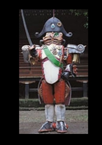 Admiral abominator