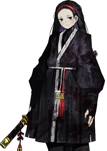 Aeng-du