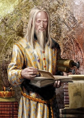 Aerys I Targaryen