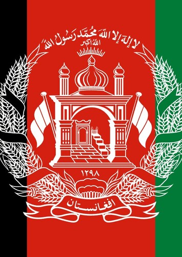 Afghan