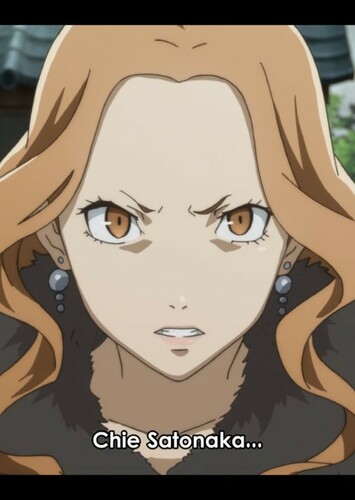 Ai Ebihara