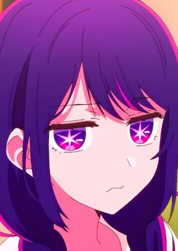 Ai Hoshino