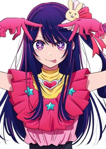 Ai Hoshino