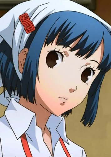Ai