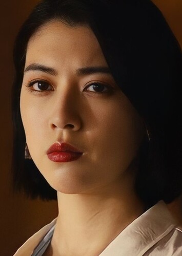 Aiko