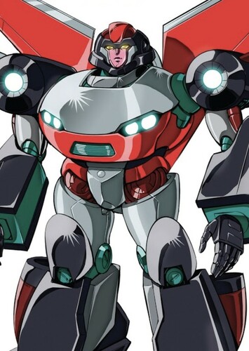Aileron