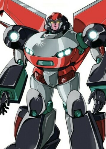 Aileron