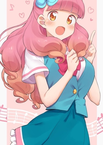 Aine Yūki