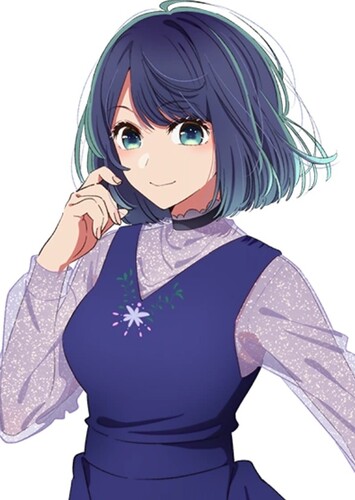 Akane Kurokawa